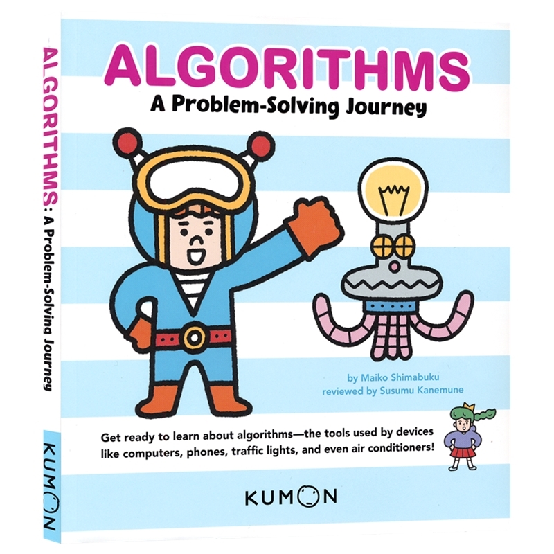 Kumon Algorithms  A Problem-Solving Journey 公文式教育 算法入门  养成解决问题能力 培养逻辑思维 批判性思维 英文原版进口书