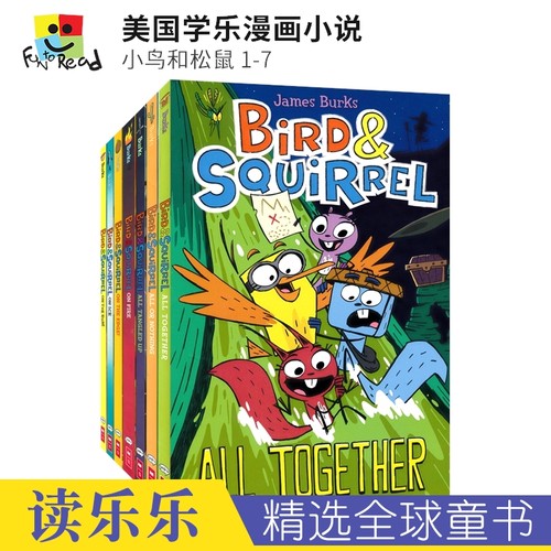 美国学乐漫画小说友谊冒险故事