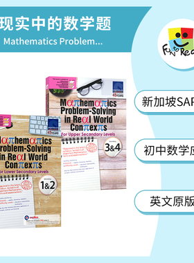 新加坡初一初二数学 现实中的数学题SAP Mathematics Problem-Solving in Real World Contexts for Lower Secondary 1&2 英文原版