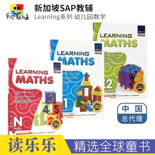 SAP Learning 英文原版 6岁 新加坡数学 Collection 儿童英语进口教辅 Maths 学习系列幼儿园练习册3册套装 进口图书