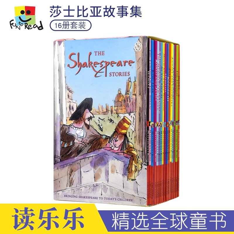 The Shakespeare Stories 莎士比亚作品全集16册 仲夏夜之梦罗密欧与朱丽叶 儿童英语读物章节小说 英文原版进口图书