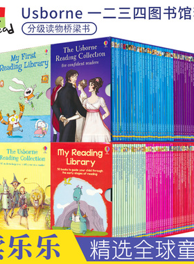 Usborne 我的第一二三四个图书馆套装 My First Reading Library 全180册英文原版进口图书分级读物 儿童英语故事绘本章节书