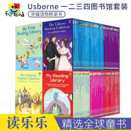 Usborne 我的第一二三四个图书馆套装 My First Reading Library 全180册英文原版进口图书分级读物 儿童英语故事绘本章节书