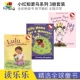 学乐小红知更鸟系列 read ready 情节精彩 提高阅读水平 3册套装 全彩桥梁书 Little Red Get 青少年课外读物 英文原版 Robin