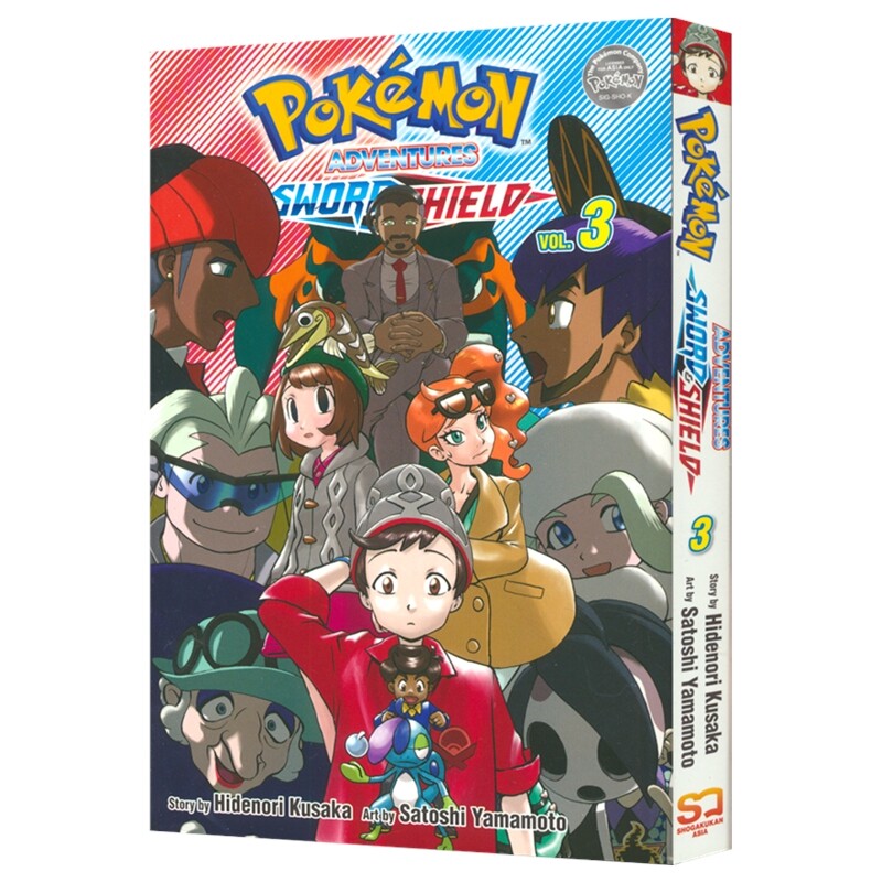 【自营】Pokemon Sword & Shield 宝可梦剑与盾 第三卷 漫画书 英文原版进口儿童图书
