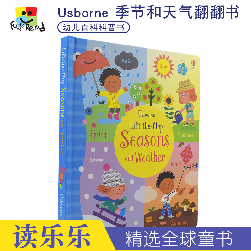 Usborne原版英文 Lift-the-Flap Seasons and Weather 季节和天气 幼儿百科翻翻书 早教启蒙纸板书 英文原版进口 儿童英语图书图片