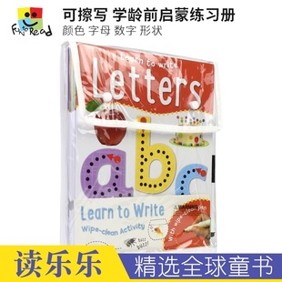 clean 形状 Kelly Activity Wipe 幼儿园教辅 数字 可擦写 英文原版 颜色 Write 字母 Learn Miles 进口书 学龄前早教启蒙练习册