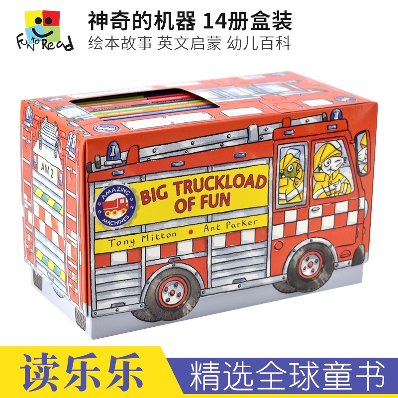 认知绘本英文早教启蒙