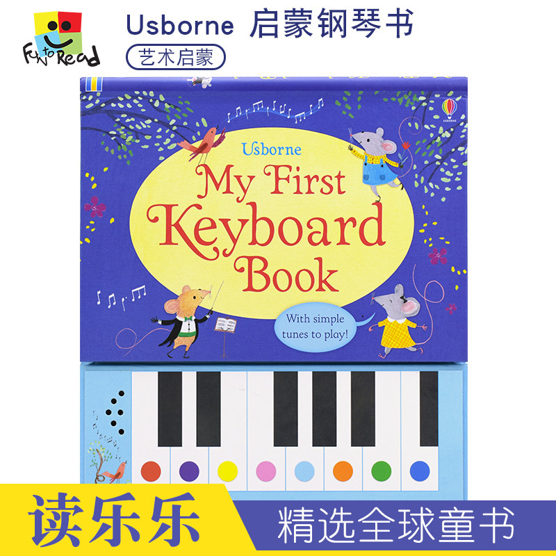 Usborne My First Keyboard Book 我的第一本启蒙钢琴书 幼儿英语儿童艺术音乐启蒙 英文原版图书正版进口