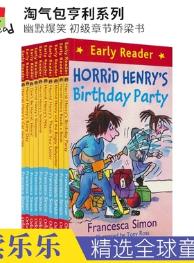 Horrid Henry Early Reader 淘气包亨利系列 英语桥梁书 儿童初级章节书  幽默爆笑 英文原版进口图书