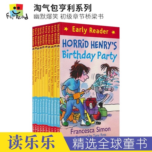 淘气包亨利英语桥梁书