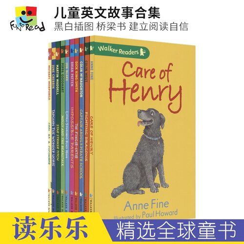 家庭校园故事贴近生活，奇幻故事放飞想象