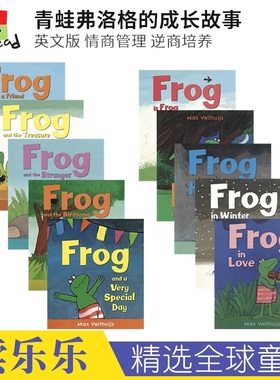 The Frog 青蛙弗洛格的成长故事10册 Frog is Frog 睡前故事亲子共读绘本 情商管理逆商培养 Finds a Friend 儿童英文原版进口图书