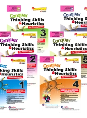 SAP Conquer Thinking Skills & Heuristics 1-6年级攻克数学系列应用题思维和探索练习册 6册套装 新加坡小学数学教辅教材 原版