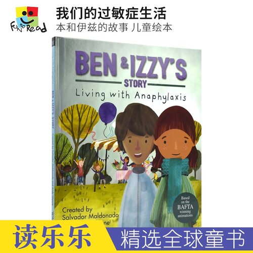 Living With Illness - Ben & Izzy'S Story - Living With Anaphylaxis 过敏症生活 儿童英语绘本 情商管理  英文原版进口图书
