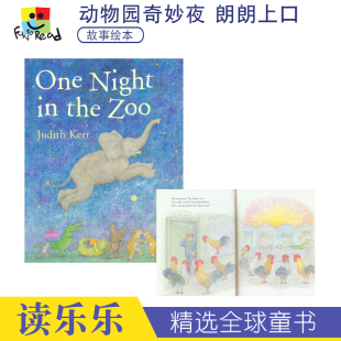 Kerr Night 动物园奇妙夜 One 亲子睡前故事 英文原版 the 英语故事绘本 进口图书 Zoo 儿童图画故事书 名家Judith