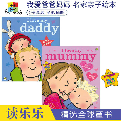 2010年BookTrust英国信托童书奖冠军图书