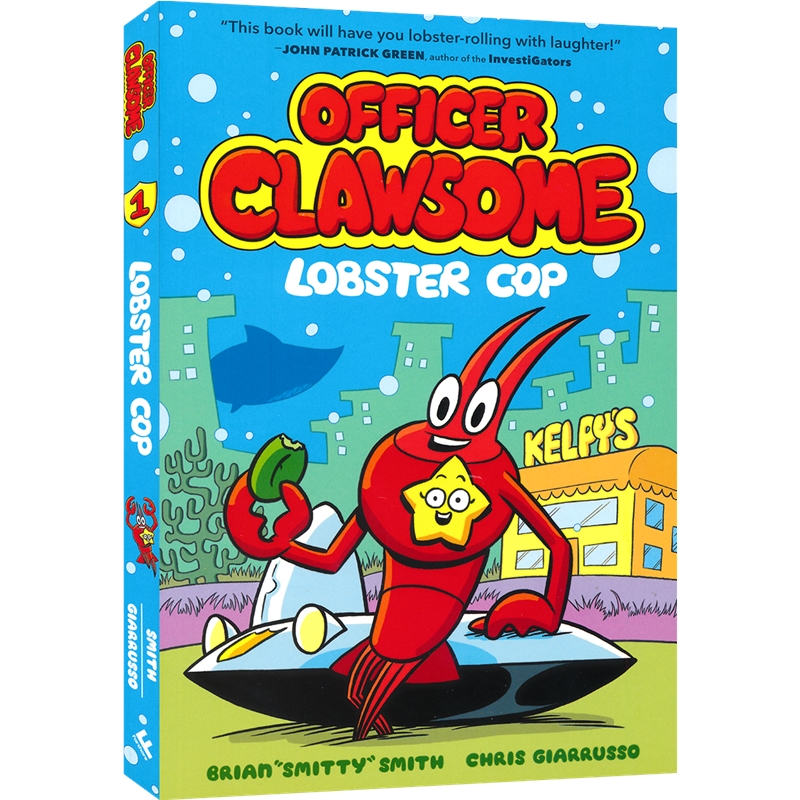 全彩漫画书中学生课外读物