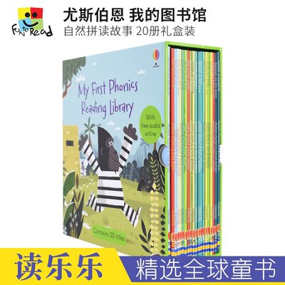 Usborne My First Phonics Reading Library尤斯伯恩我的图书馆20册自然拼读故事儿童英语故事绘本英文原版进口图书