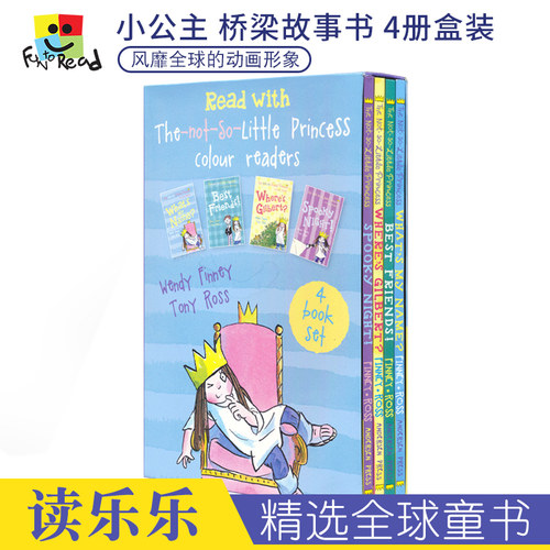 青少年进口阅读书籍