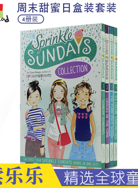 The Sprinkle Sundays Collection 周末甜蜜日4册套装 英文原版进口图书 儿童英文小说阅读章节书 闺蜜姐妹校园友情青春