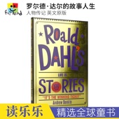 巧克力工厂 故事人生 罗尔德·达尔 查理 英文原版 进口书 人物传记 Life Stories Dahl Roald