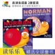 Sue Silly Hendra儿童绘本 Who 英文原版 进口图书 the Saved 现货 Norman with 鼻涕虫诺曼2册 Shell Slug Christmas