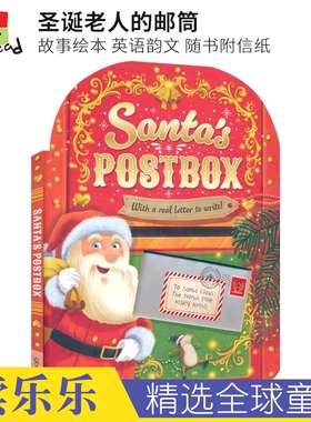 Santa's Postbox 圣诞老人的邮筒 故事绘本 英语韵文 随书附信纸 亲子读物 早教启蒙 英文原版进口儿童图书