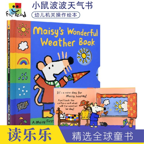 Maisy's Wonderful Weather Book 小鼠波波识天气 趣味启蒙英语绘本 机关操作书 英文原版绘本 正版进口儿童图书