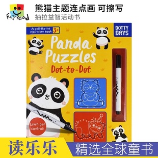 Panda Dot Puzzles 英文原版 抽拉益智活动书 精装 熊猫主题连点画 赠可擦写笔 可擦写 进口儿童图书