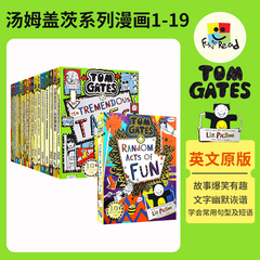 Tom Gates 汤姆盖茨系列 1-19 涂鸦风格 漫画日记体 9-12岁 小学生英语课外读物 英文原版进口儿童图书