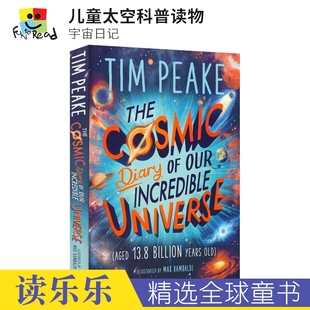 Our Cosmic 英文原版 宇宙日记 Universe 儿童太空科普百科读物 The 课外读物 进口儿童图书 Diary Incredible