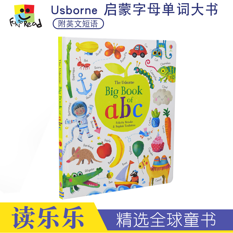 Usborne Big Book of ABC幼儿英文字母启蒙单词书大开本 400个单词和英文短语英文原版进口儿童英语图书