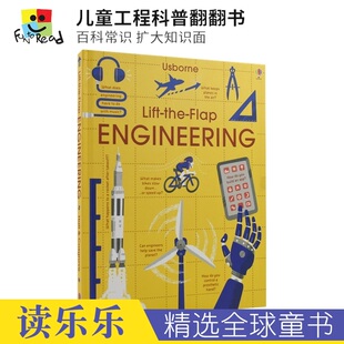 Usborne 进口儿童图书 9岁 儿童工程科普翻翻书 Flap 英文原版 英语百科常识 the 扩大知识面 解锁工程原理 Lift Engineering