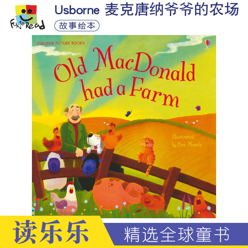 Usborne Picture Books Old MacDonald Had a Farm 麦克唐纳爷爷的农场 儿童英语经典童谣故事 英文启蒙绘本读物 英文原版进口图书
