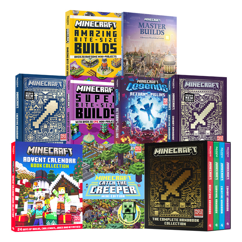 我的世界 官方游戏指南 迷你建筑 史诗级建筑 大师建筑 全新进阶 英文原版进口图书