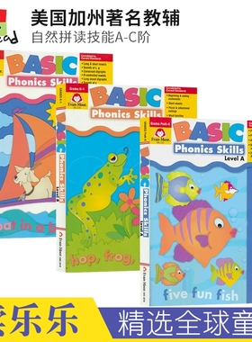 Evan Moor Basic Phonics Skills Level ABC 美国加州基础练习自然拼读系列ABC阶3册 儿童英语零基础自学 幼儿园小学1-2年级