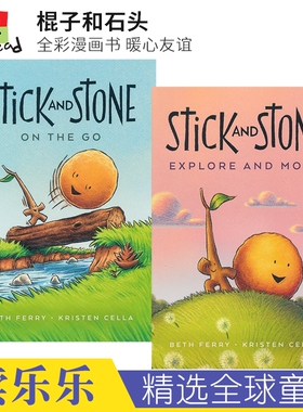 Stick and Stone Explore and more On the Go 棍子和石头 全彩漫画书 暖心友谊 英文桥梁书 6-9岁 小学课外读物 英文原版进口图书