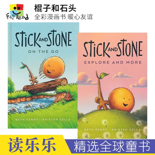 ClarionBooks漫画书英文桥梁书