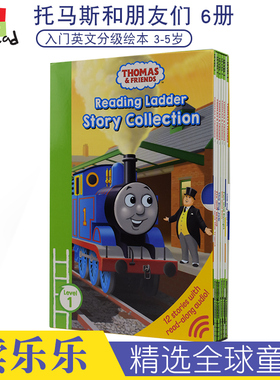 托马斯分级阅读入门级6册盒装 Thomas and Friends Reading Ladder Story 火车托马斯和朋友们英文绘本3-8岁英语故事书