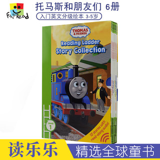 托马斯分级阅读入门级6册盒装 Thomas and Friends Reading Ladder Story 火车托马斯和朋友们英文绘本3-8岁英语故事书