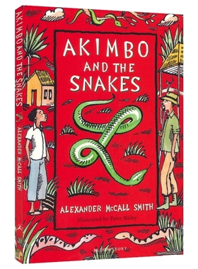 Alexander McCall Smith Akimbo and the Snakes 阿基姆博和蛇 章节小说 小学英语课外读物 英文原版进口儿童图书
