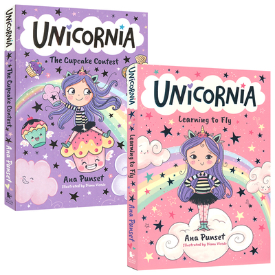 Unicornia Learning to Fly The Cupcake Contest 独角兽学院1&3 桥梁书 初级章节小说 小学生英语课外读物 英文原版进口儿童图书