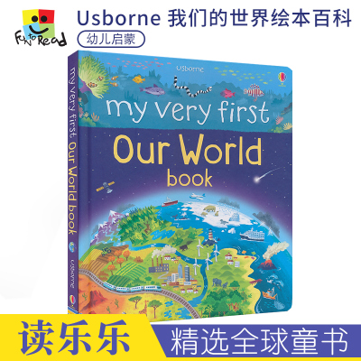 尤斯伯恩英语百科科普绘本