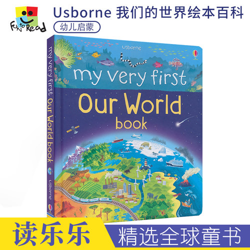 尤斯伯恩英语百科科普绘本
