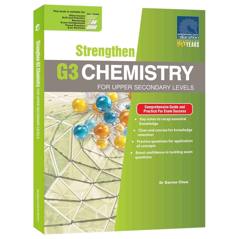新加坡SAP Strengthen G3 Chemistry For Upper Secondary Levels 初中化学强化练习册 O-level考试 基础巩固 解题技巧 英文原版