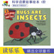 动植物科普系列 Are 昆虫 Out 英文原版 进口图书 and Level Read Let Bugs 美国自然科学儿童启蒙英语绘本一阶段 Insects Find