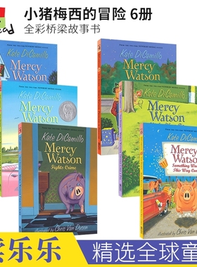 Mercy Watson Adventures of a Porcine Wonder 小猪梅西桥梁书6册 全彩插图 英语阅读素材 全英文原版图书 儿童读物