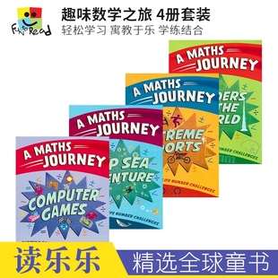 英语教辅 进口儿童图书 趣味数学之旅 寓教于乐 学练结合 轻松学习 Collection 4册 英文原版 9岁 Figure