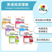 12岁 Conquer 攻克系列英语阅读理解6册练习册套装 新加坡新亚出版 Comprehension 英文原版 社教辅 SAP 进口图书